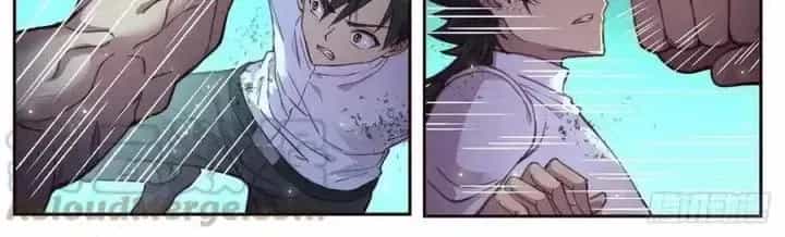 Girl And Science - Chương 529 - ảnh 11