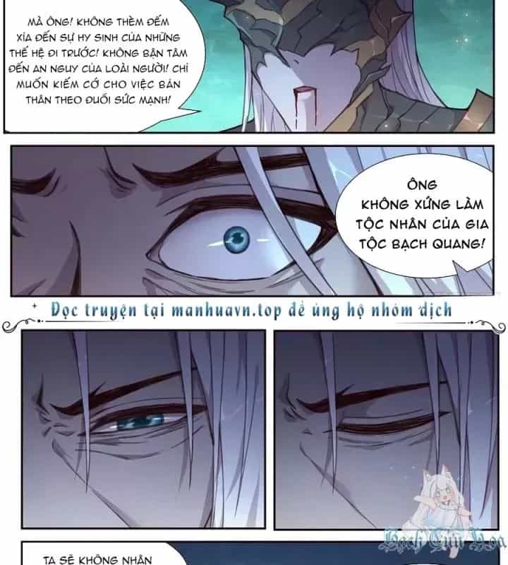 Girl And Science - Chương 534 - ảnh 20