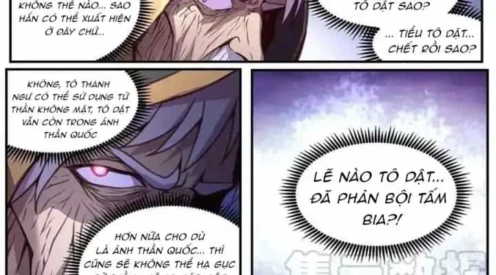 Girl And Science - Chương 582 - ảnh 28