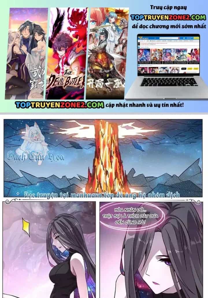 Girl And Science - Chương 606 - ảnh 2