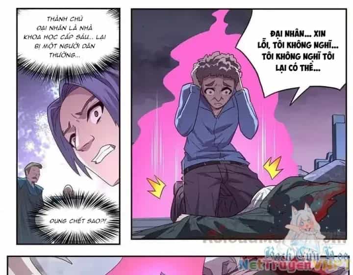 Girl And Science - Chương 617 - ảnh 11