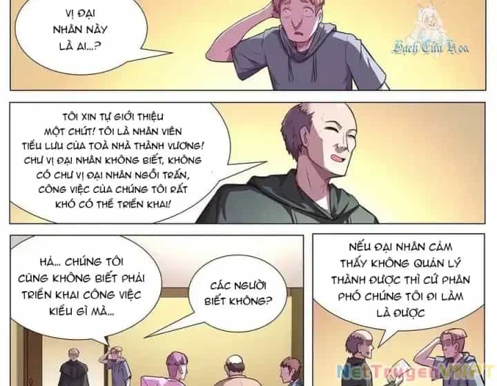Girl And Science - Chương 631 - ảnh 12