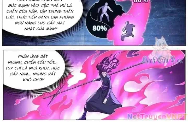 Girl And Science - Chương 634 - ảnh 19