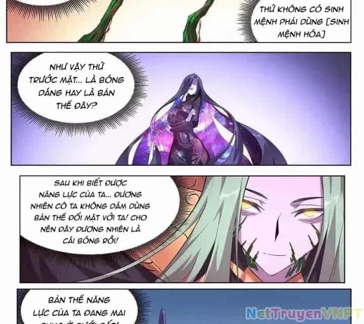 Girl And Science - Chương 667 - ảnh 17