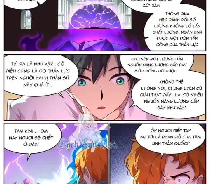 Girl And Science - Chương 696 - ảnh 7