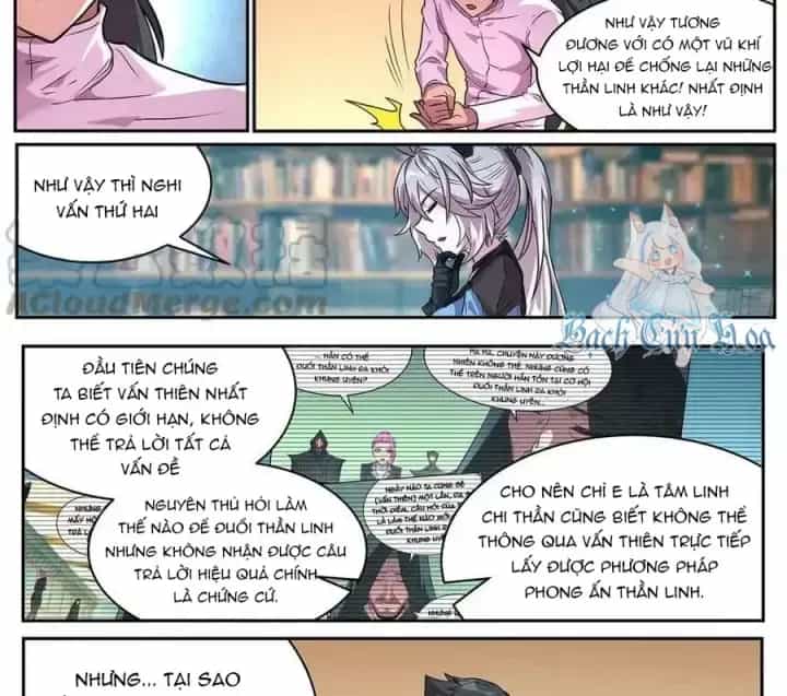 Girl And Science - Chương 699 - ảnh 16