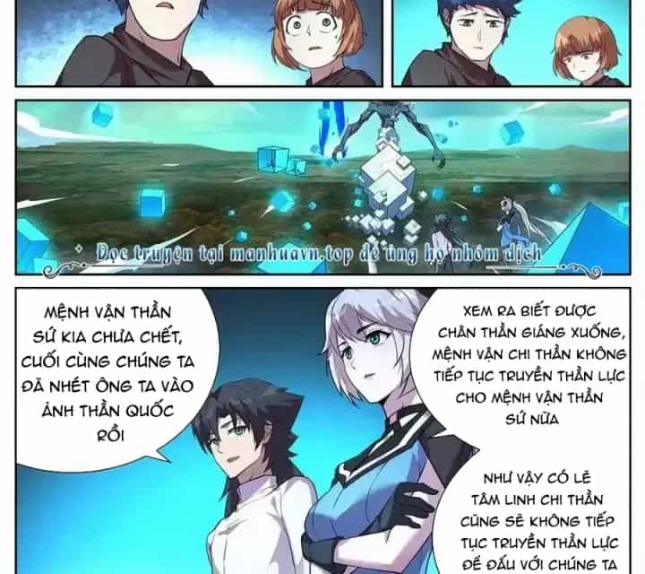 Girl And Science - Chương 714 - ảnh 16