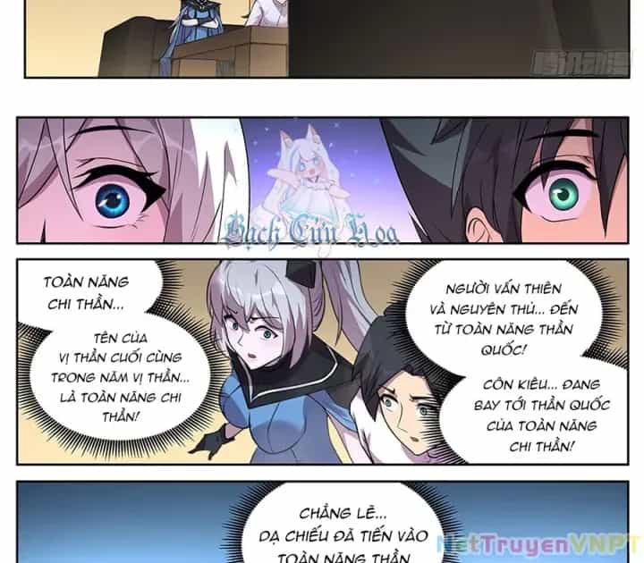 Girl And Science - Chương 717 - ảnh 17