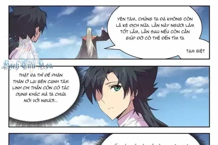 Girl And Science - Chương 738 - ảnh 4