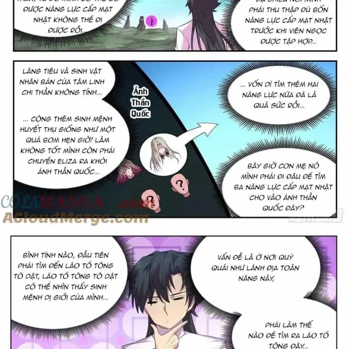 Girl And Science - Chương 743 - ảnh 16