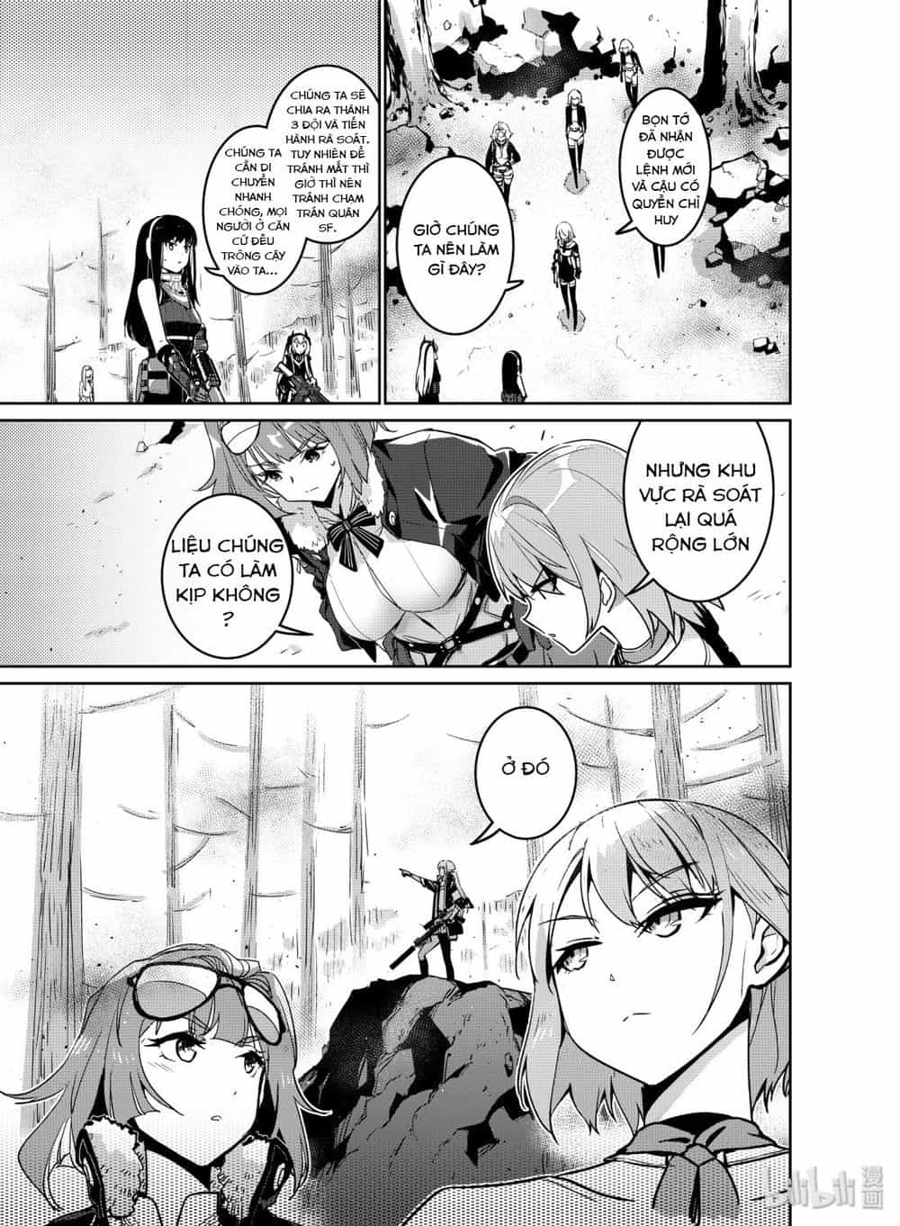 Girls' Frontline - Chương 12 - ảnh 19
