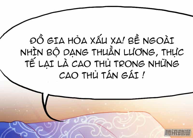 Giữ Chặt Tiểu Bạch Long - Chương 25 - ảnh 31