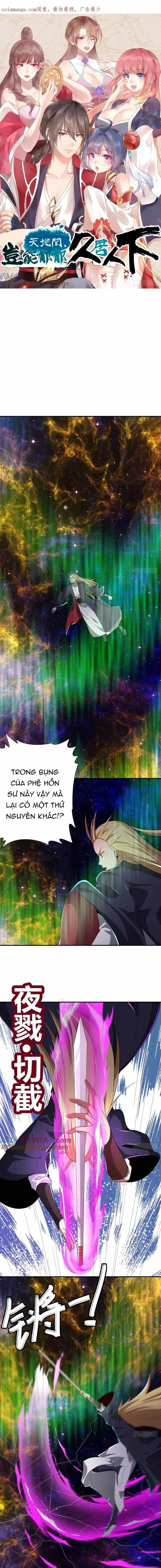 Giữa Trời Đất, Sao Có Thể Mãi Mãi Cam Chịu Dưới Người Khác! - Chương 47 - ảnh 3