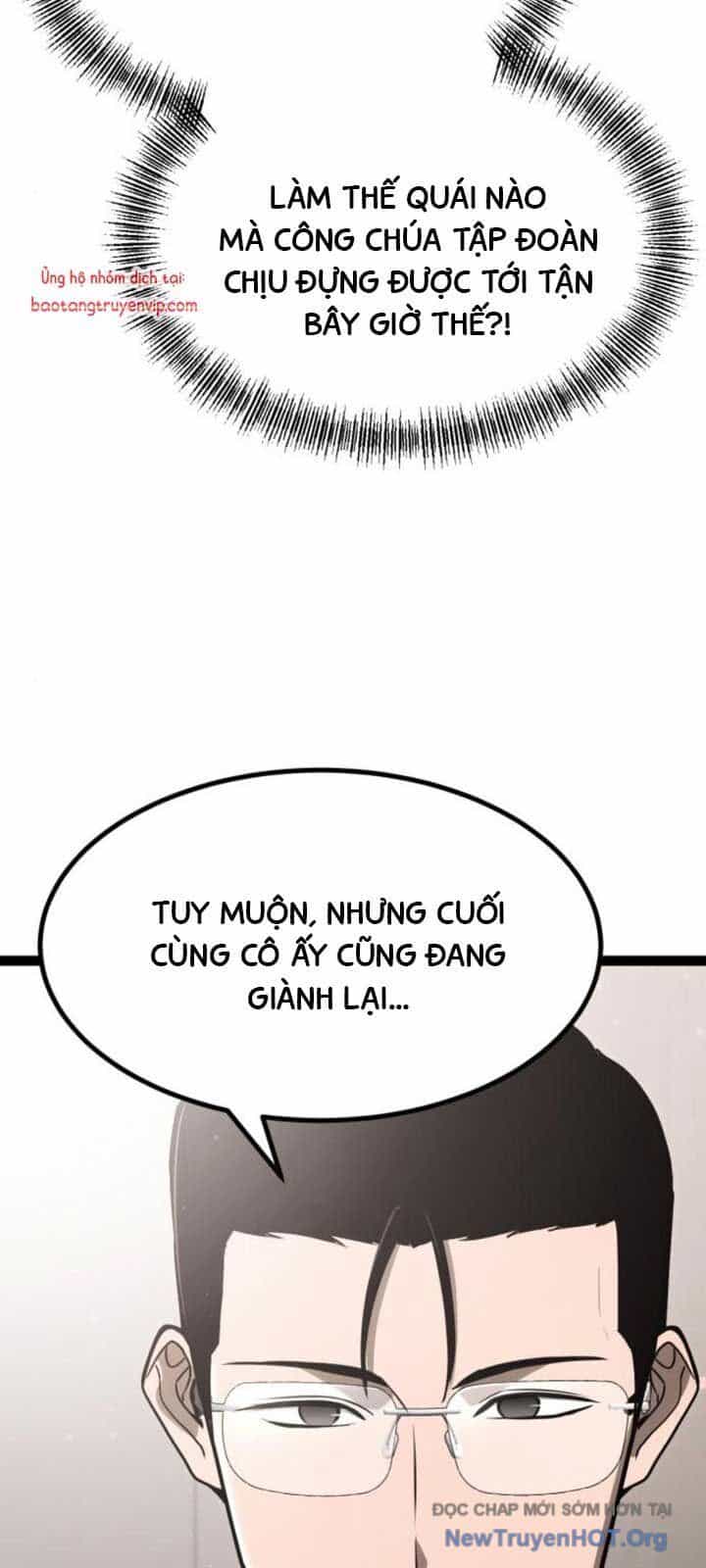 Goblin Level 999 - Chương 12 - ảnh 77