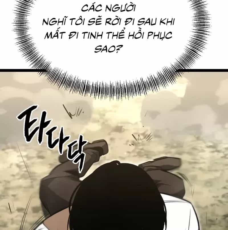 Goblin Level 999 - Chương 1.5 - ảnh 18