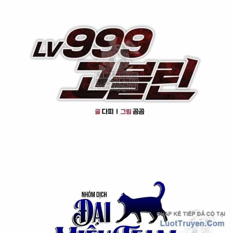Goblin Level 999 - Chương 35 - ảnh 22