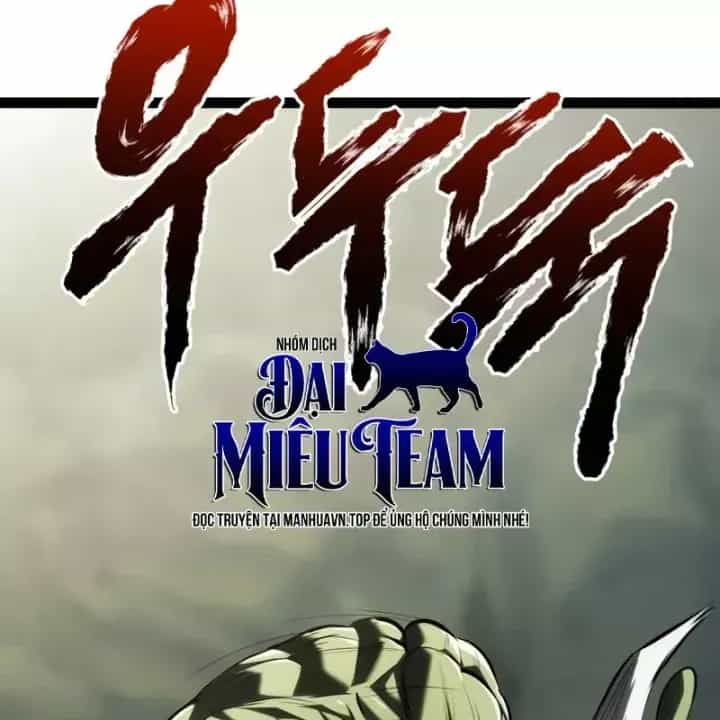 Goblin Level 999 - Chương 38 - ảnh 254