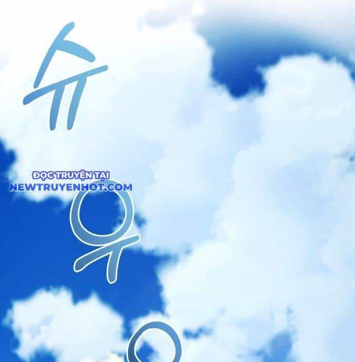 Góc Cao Khung Thành - Chương 133 - ảnh 148