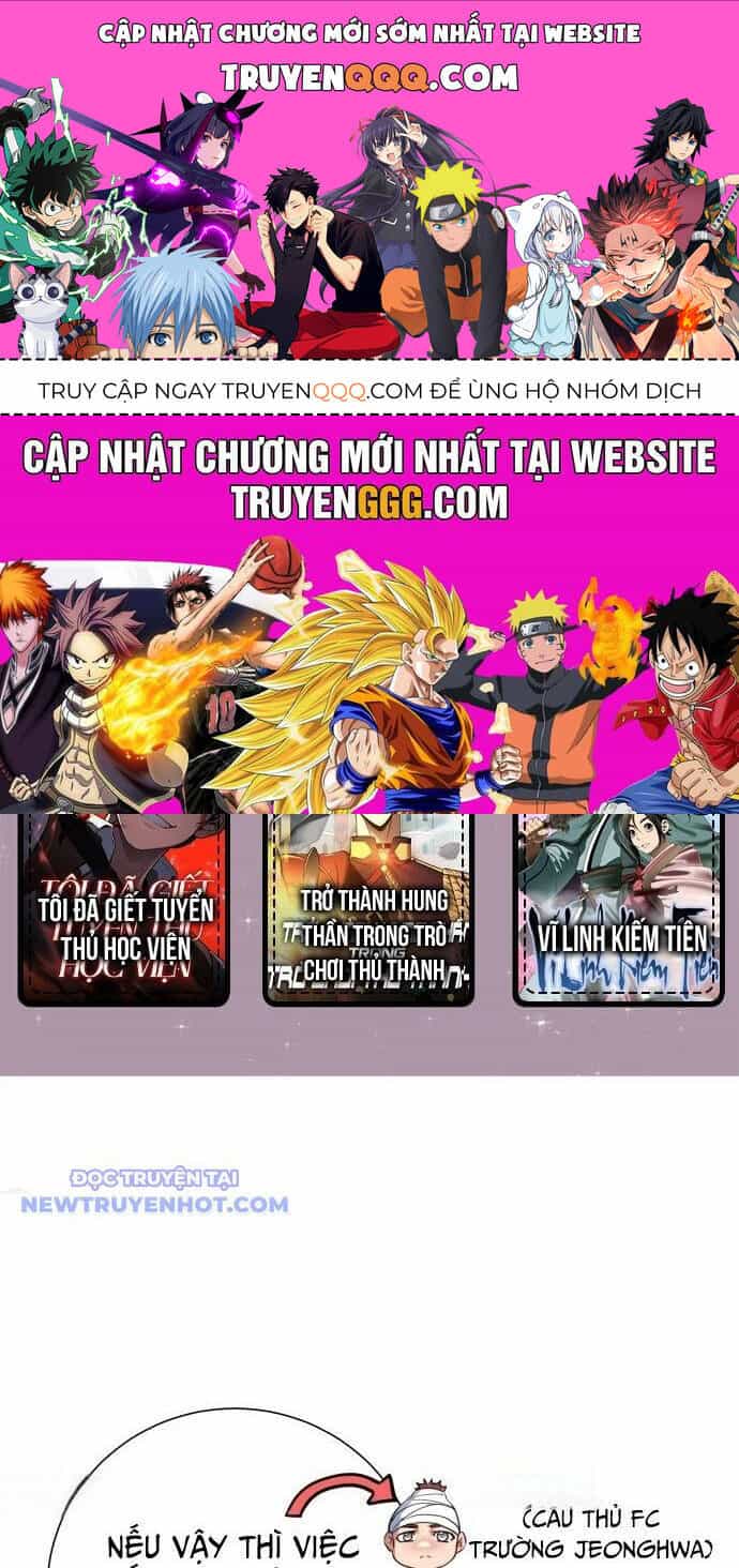 Góc Cao Khung Thành - Chương 138 - ảnh 1