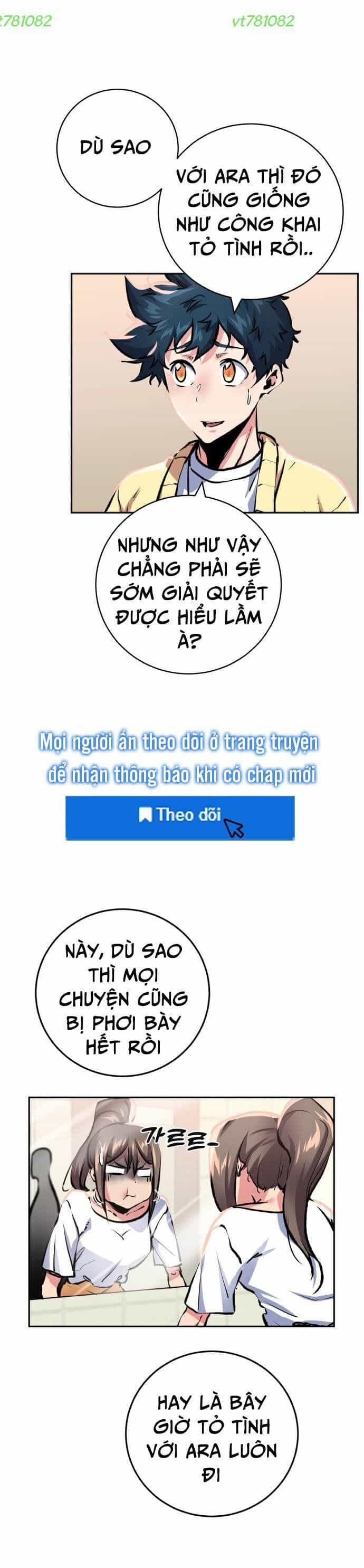 Góc Cao Khung Thành - Chương 219 - ảnh 6