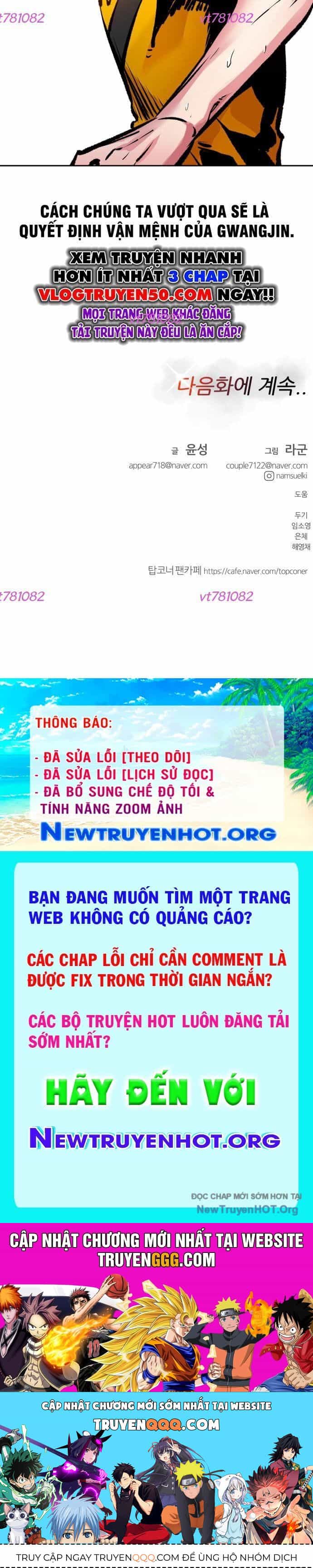 Góc Cao Khung Thành - Chương 233 - ảnh 65