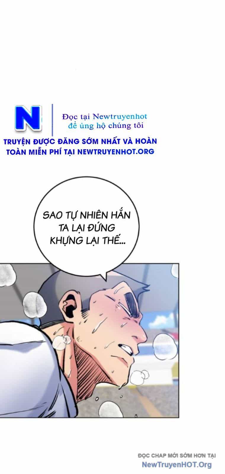Góc Cao Khung Thành - Chương 251 - ảnh 33