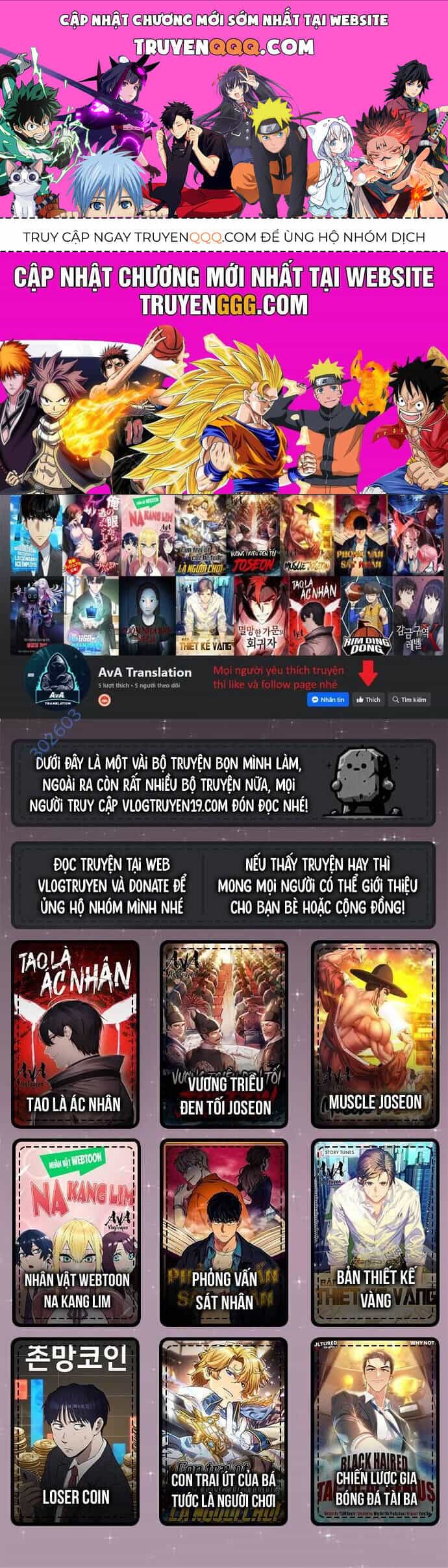 Góc Cao Khung Thành - Chương 62 - ảnh 1
