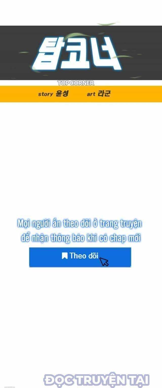 Góc Cao Khung Thành - Chương 82 - ảnh 20