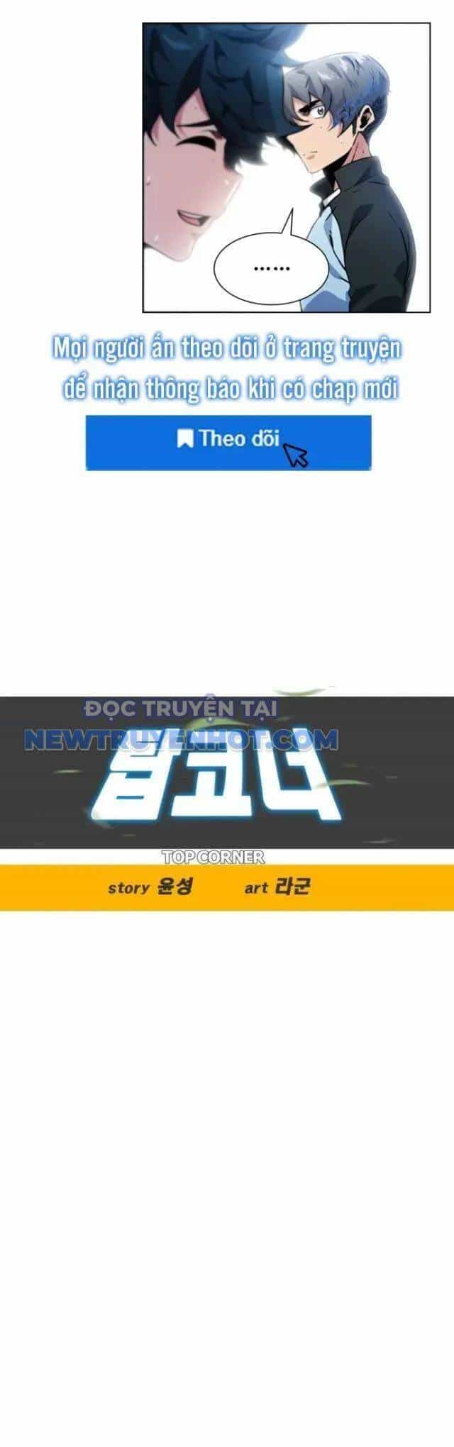 Góc Cao Khung Thành - Chương 92 - ảnh 14