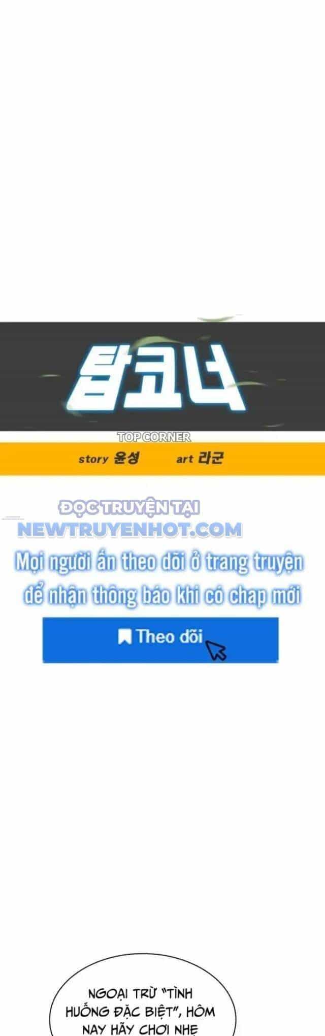 Góc Cao Khung Thành - Chương 96 - ảnh 13