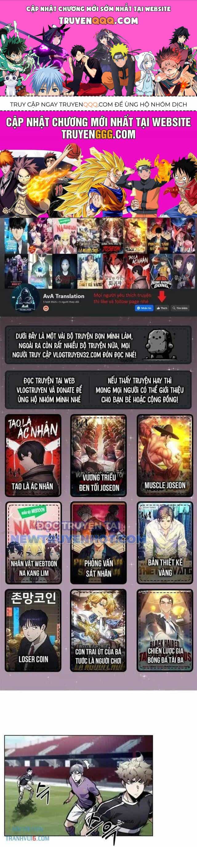Góc Cao Khung Thành - Chương 98 - ảnh 1