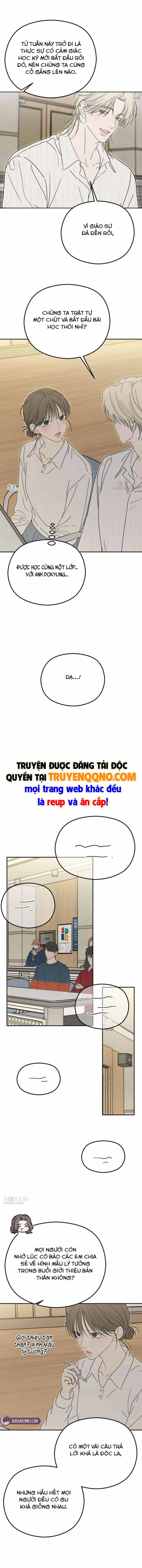 Góc Nhìn Của Anh - Chương 13 - ảnh 9