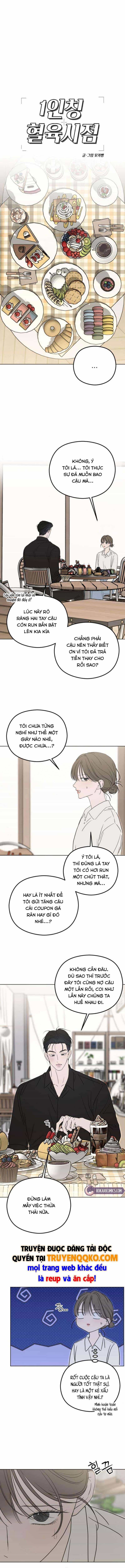 Góc Nhìn Của Anh - Chương 14 - ảnh 5