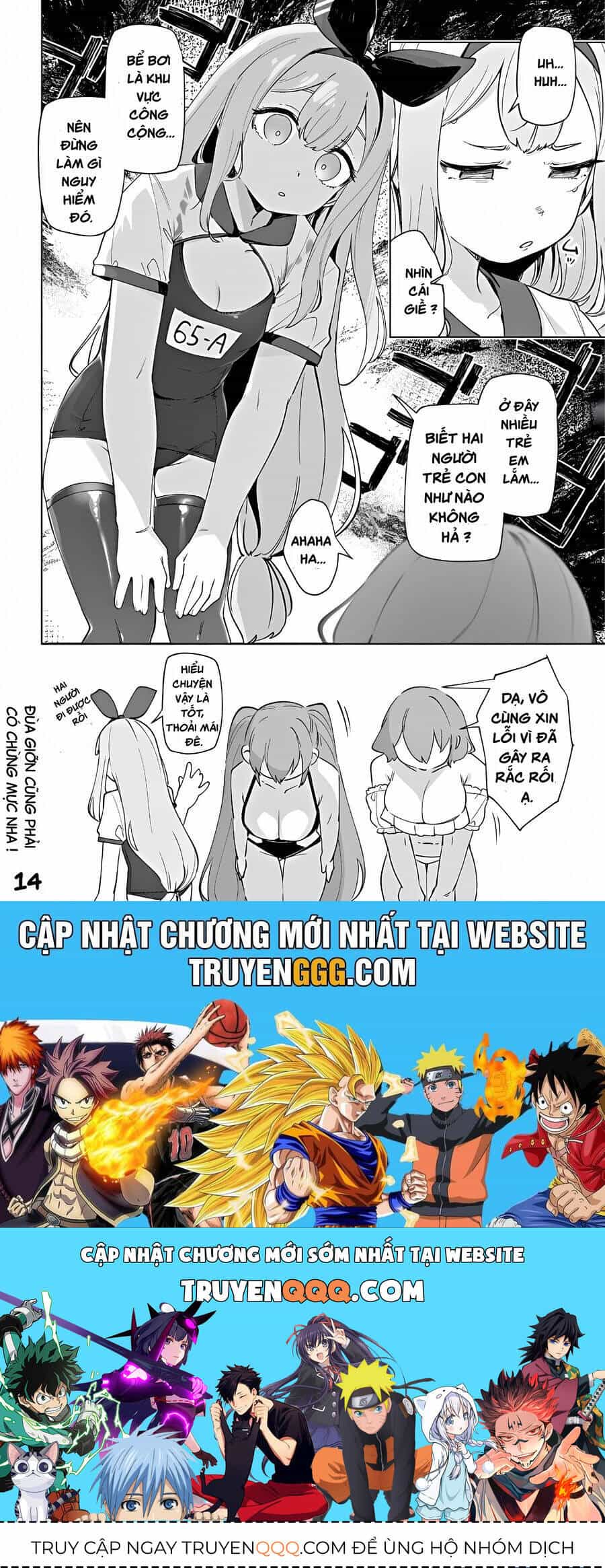 Goddess Of Victory: Nikke Official Four-Panel Comics - Chương 19 - ảnh 14