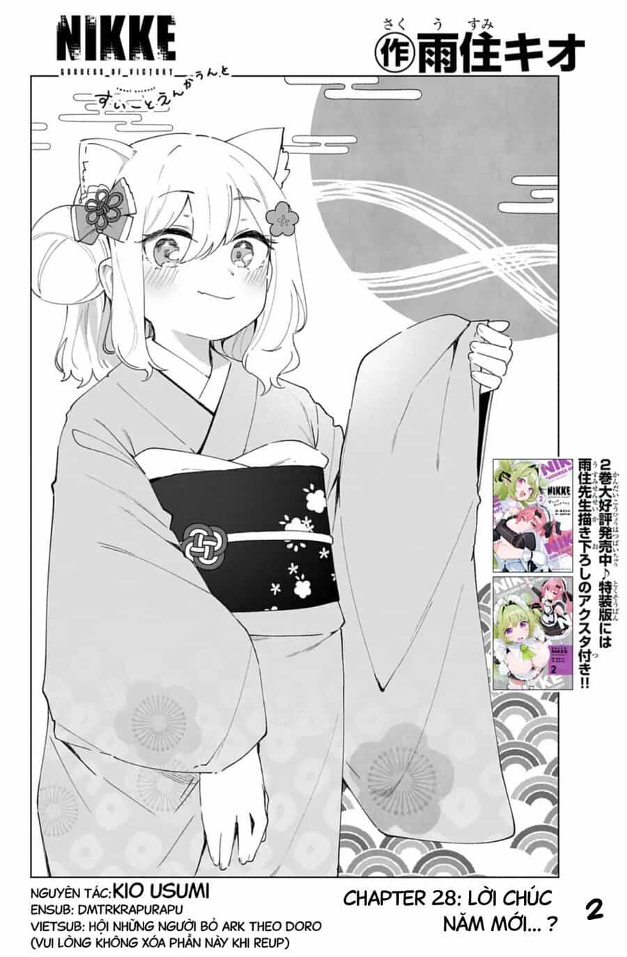 Goddess Of Victory: Nikke Official Four-Panel Comics - Chương 28 - ảnh 3