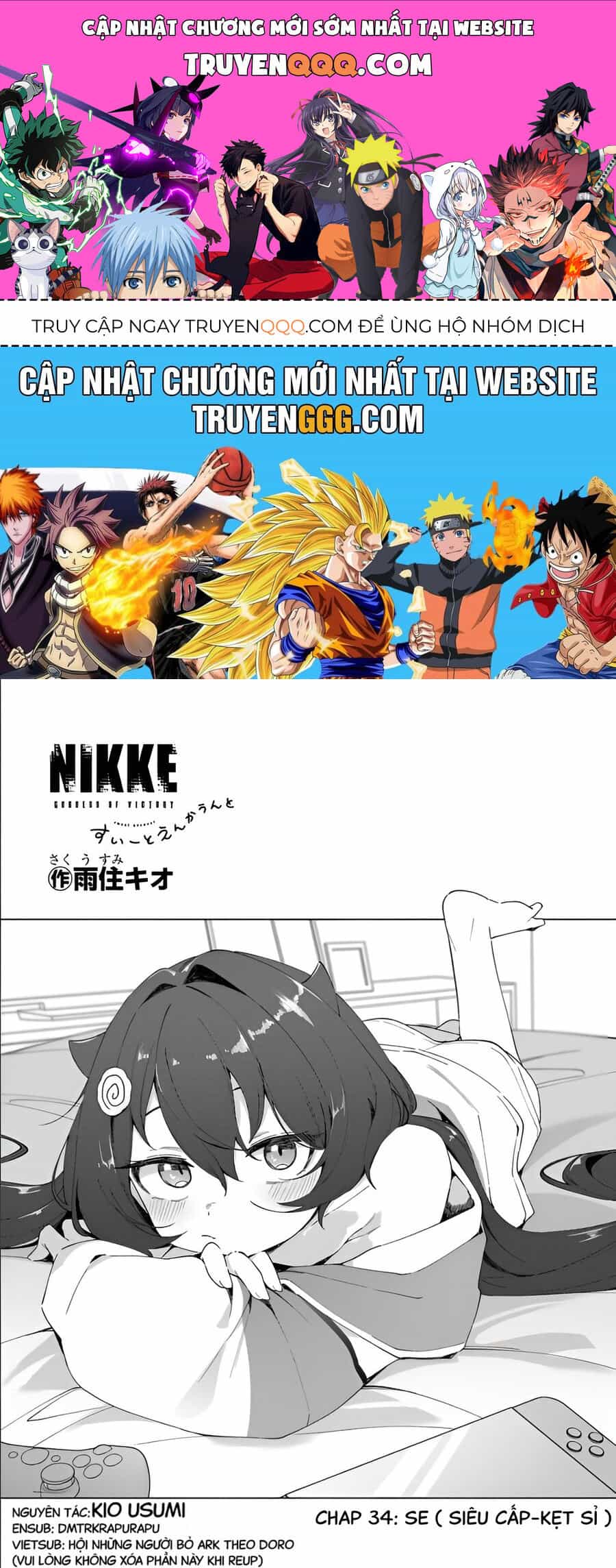 Goddess Of Victory: Nikke Official Four-Panel Comics - Chương 34 - ảnh 1