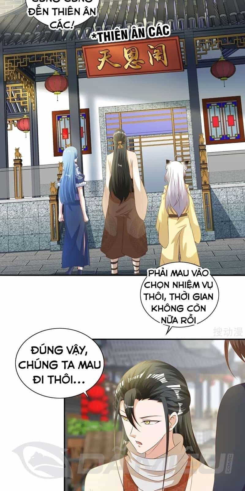 Gọi Ta Là Chưởng Môn Đại Nhân - Chương 12 - ảnh 2