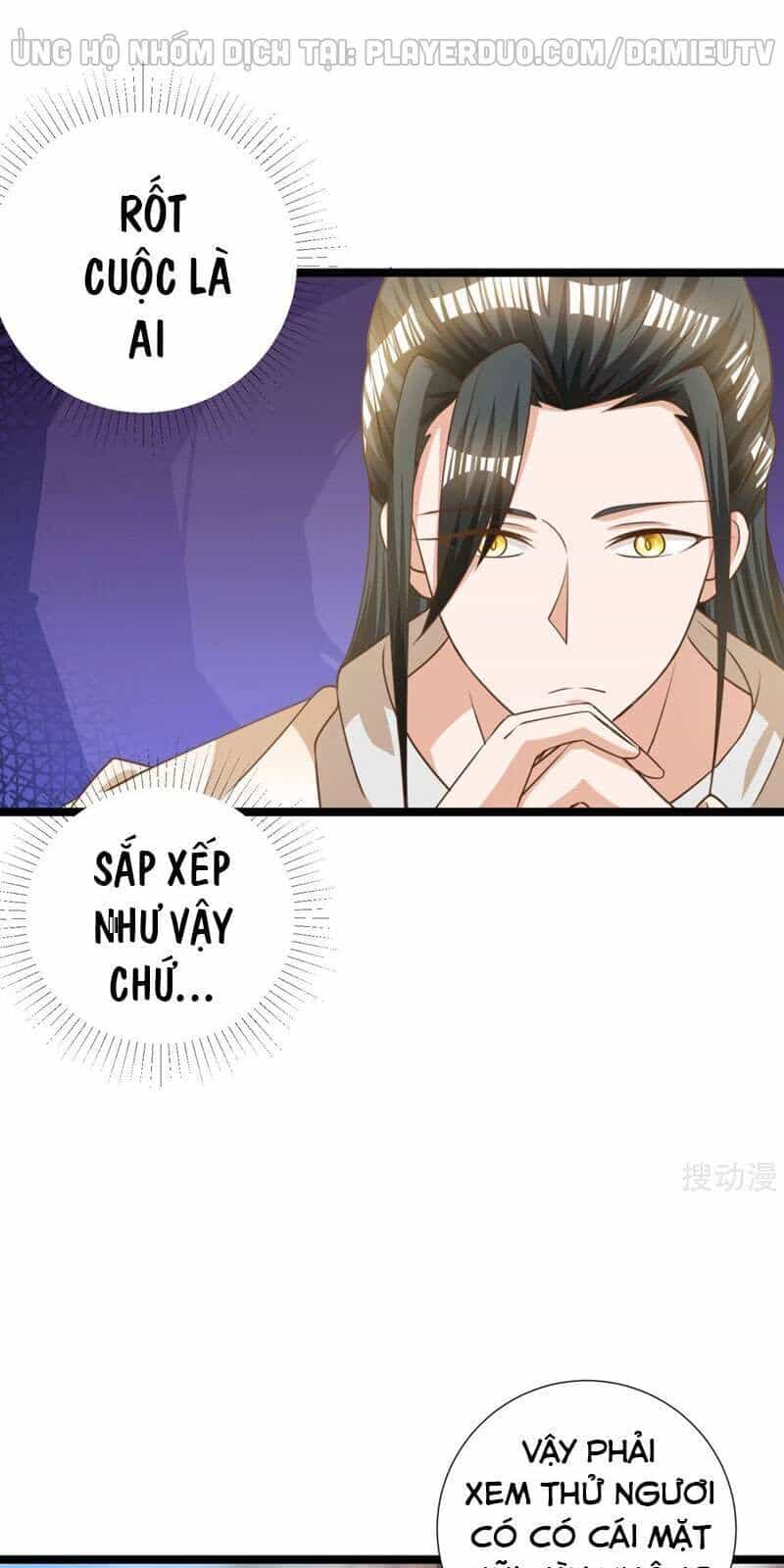 Gọi Ta Là Chưởng Môn Đại Nhân - Chương 18 - ảnh 29