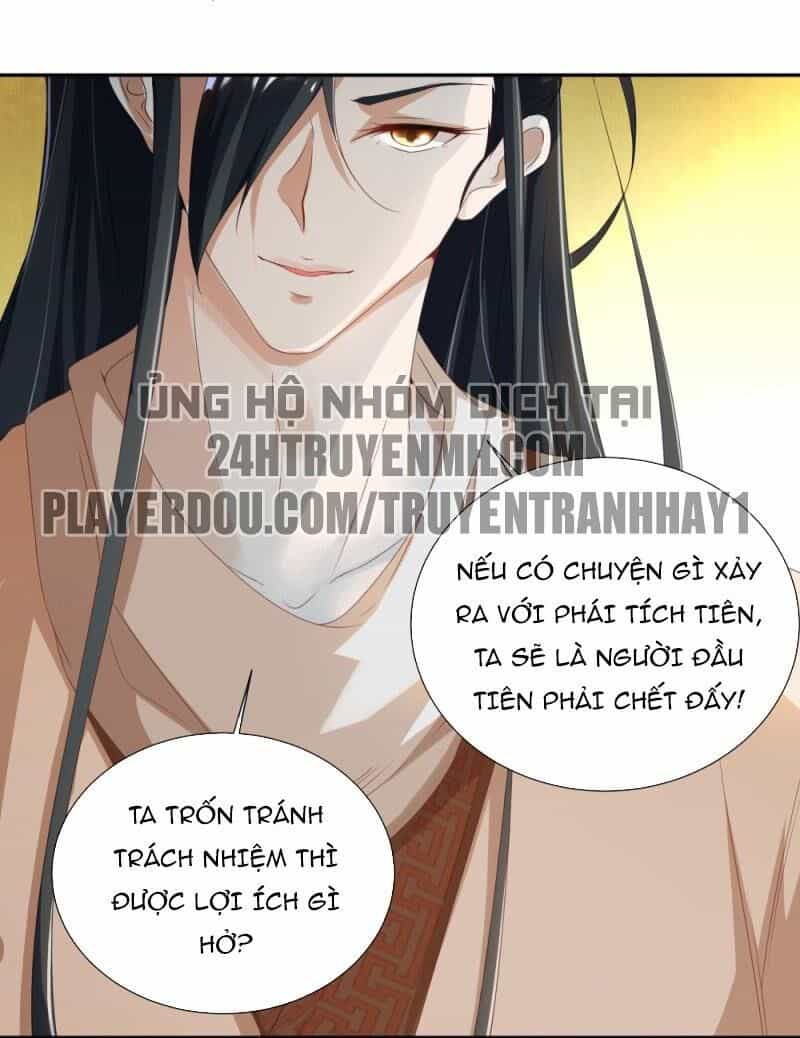 Gọi Ta Là Chưởng Môn Đại Nhân - Chương 3 - ảnh 25