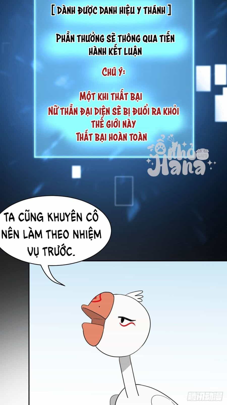 Gọi Ta Là Nữ Thần Phục Thù - Chương 16 - ảnh 47