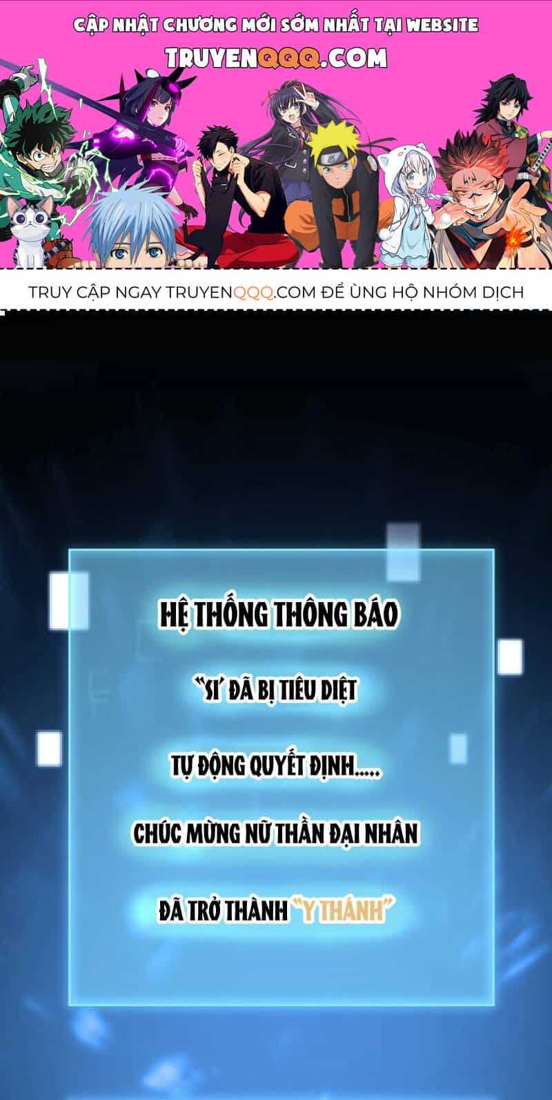 Gọi Ta Là Nữ Thần Phục Thù - Chương 20 - ảnh 1