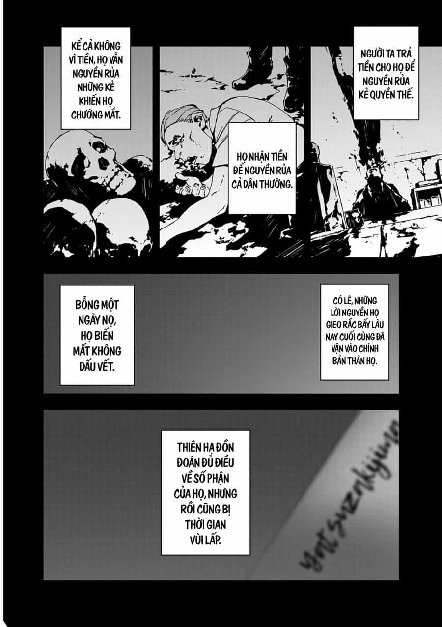 Gokumon Nadeshiko Koko Ni Ari - Chương 1 - ảnh 20