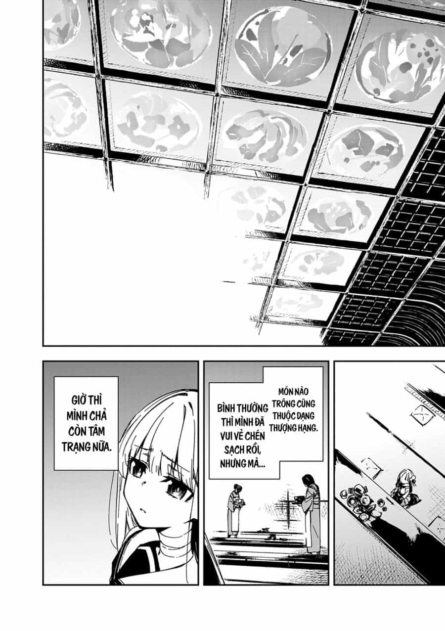 Gokumon Nadeshiko Koko Ni Ari - Chương 1 - ảnh 50