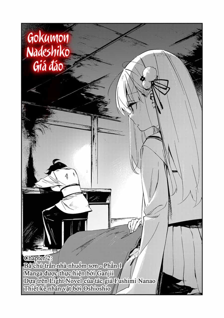 Gokumon Nadeshiko Koko Ni Ari - Chương 2 - ảnh 4