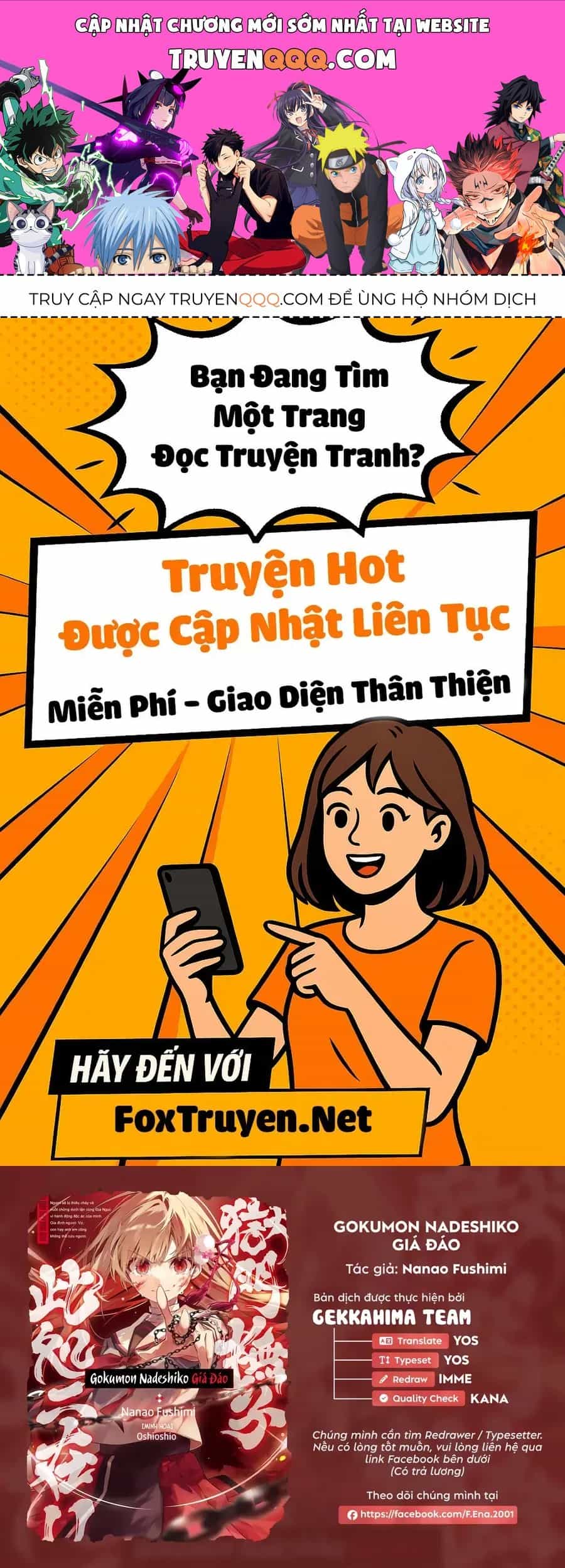 Gokumon Nadeshiko Koko Ni Ari - Chương 8 - ảnh 1