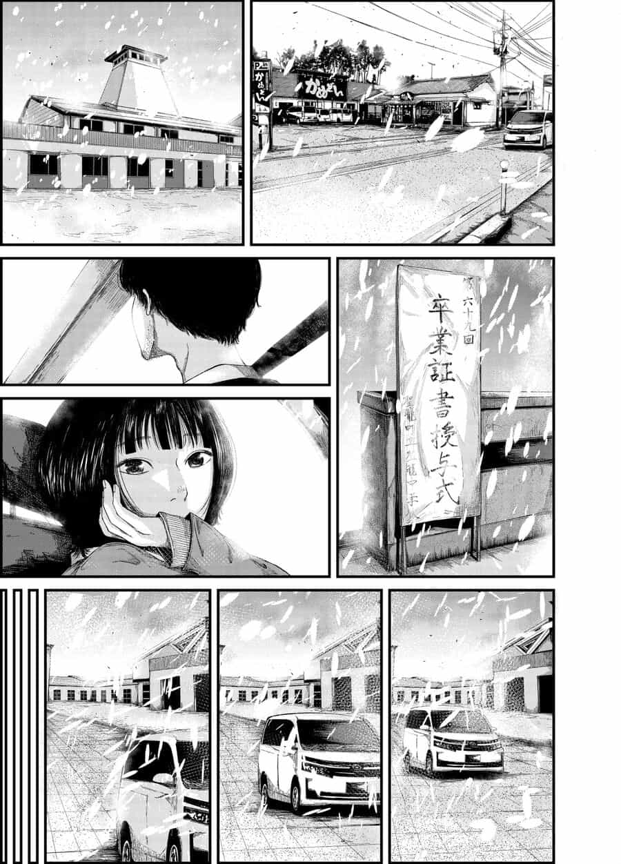 Gomen Arigatou - Chương 1 - ảnh 23