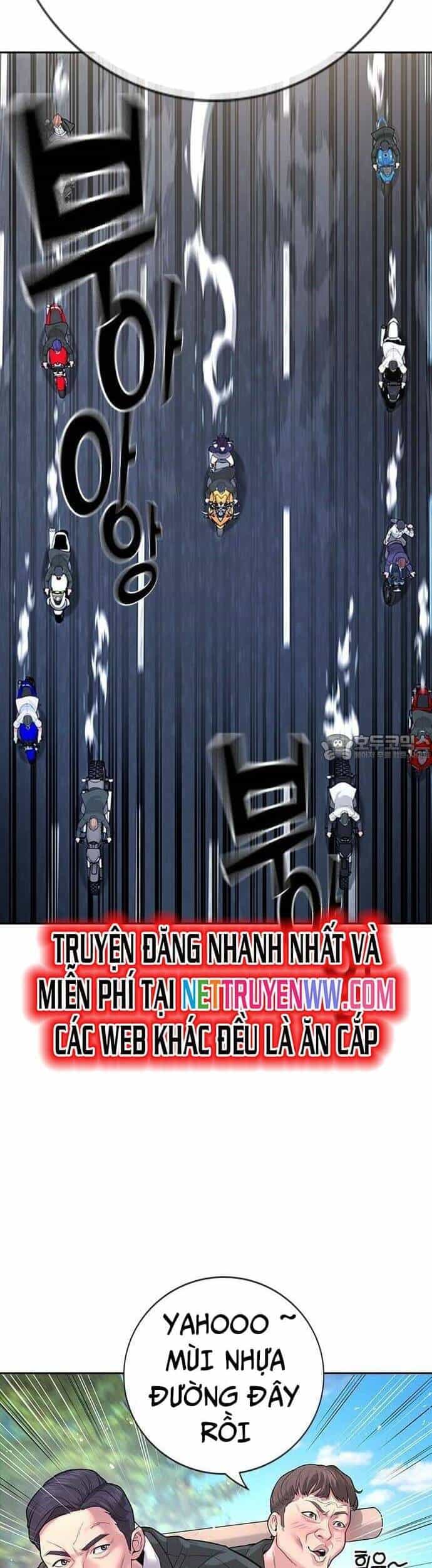 Goo Sera - Chương 1 - ảnh 44