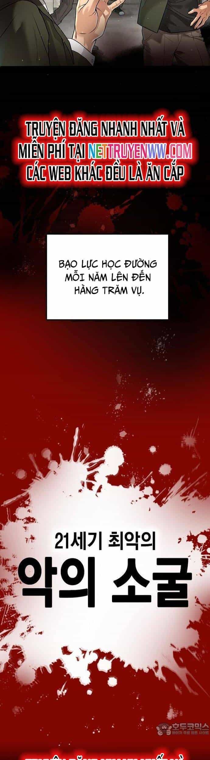 Goo Sera - Chương 1 - ảnh 5