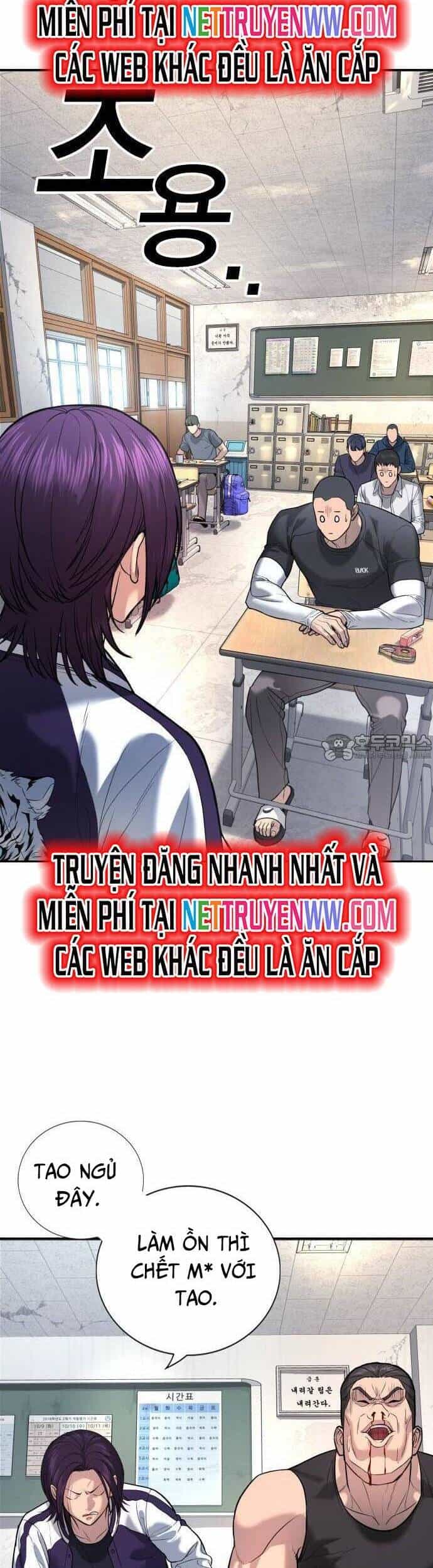 Goo Sera - Chương 1 - ảnh 76