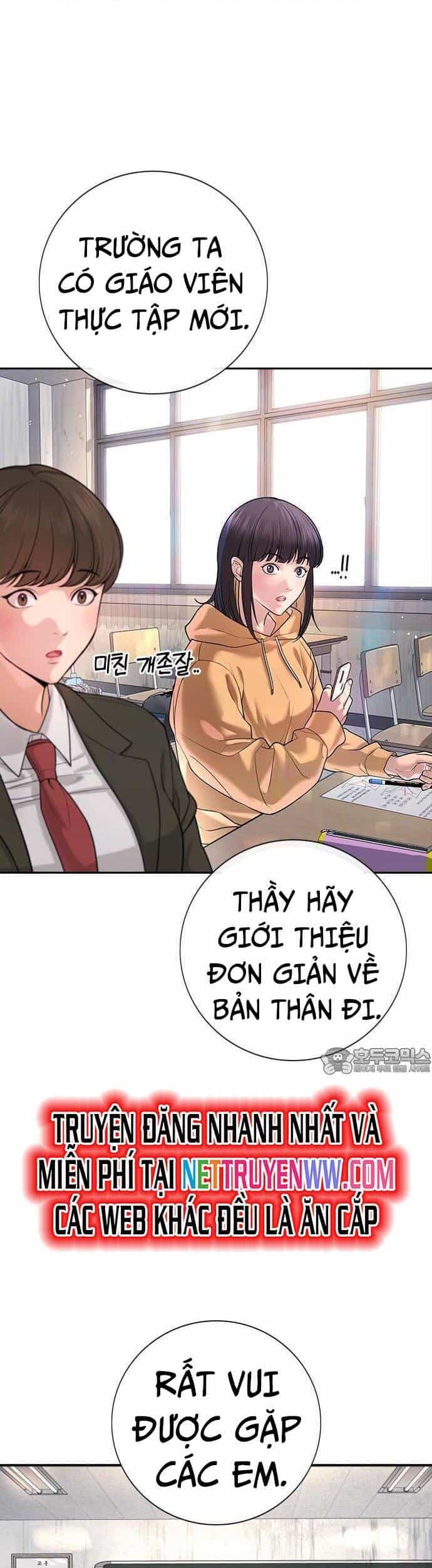 Goo Sera - Chương 1 - ảnh 79